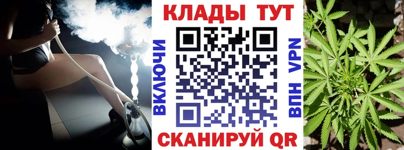 Героин Заполярный