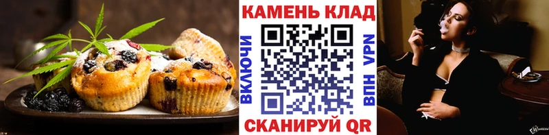 Cannafood конопля OMG вход Заполярный
