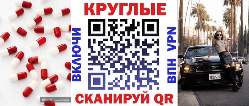 Экстази Дубай купить Заполярный