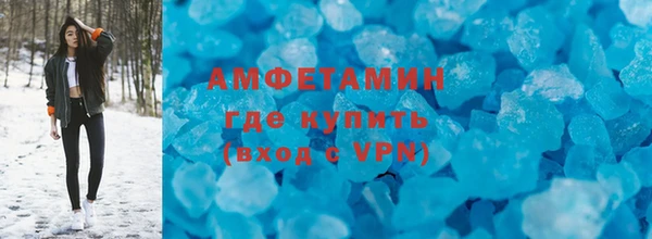 стаф Дмитриев