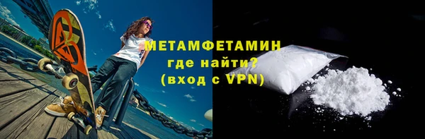 стаф Дмитриев