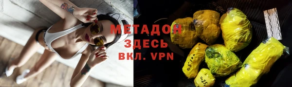 прущие крисы Дмитровск