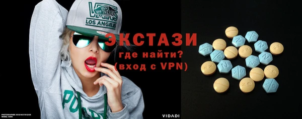 прущие крисы Дмитровск