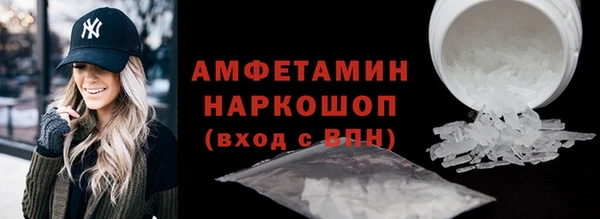 шишки Дмитров
