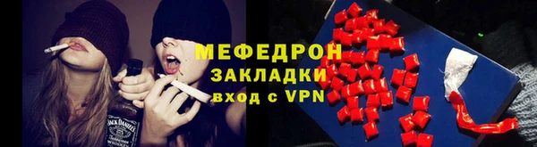 стаф Дмитриев