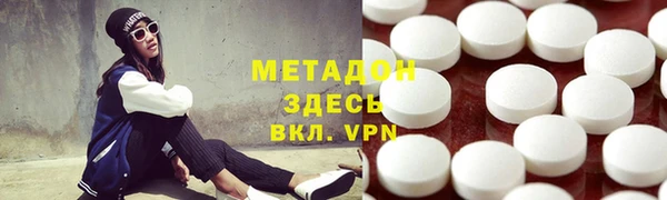 стаф Дмитриев