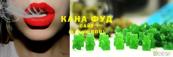 прущие крисы Дмитровск