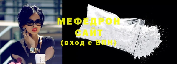 шишки Дмитров