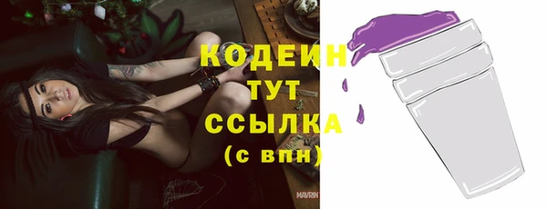 прущие крисы Дмитровск