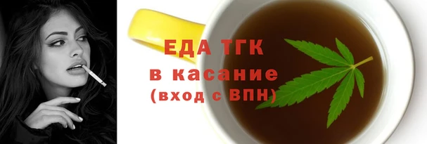 стаф Дмитриев