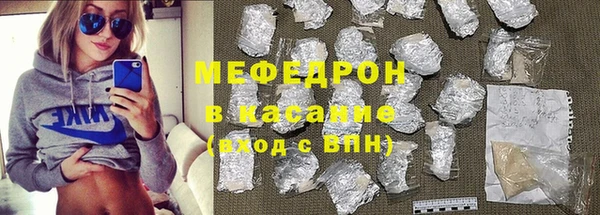 стаф Дмитриев