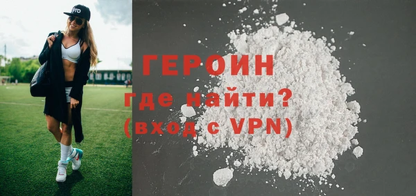 шишки Дмитров
