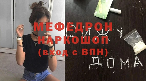 стаф Дмитриев