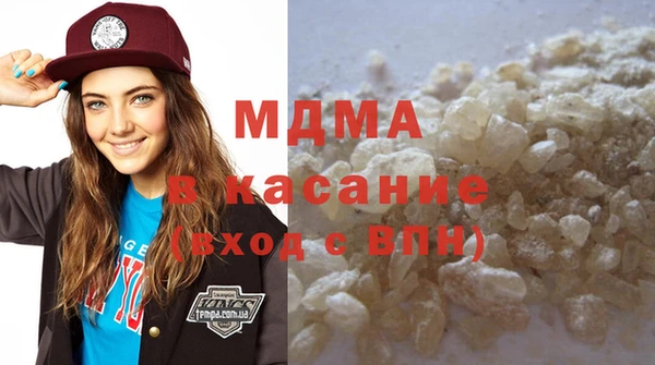 стаф Дмитриев
