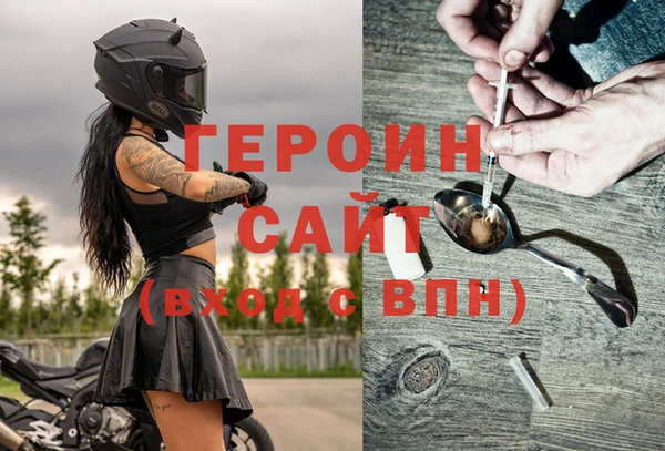 амф Кодинск