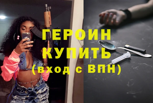 стаф Дмитриев