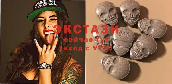прущие крисы Дмитровск