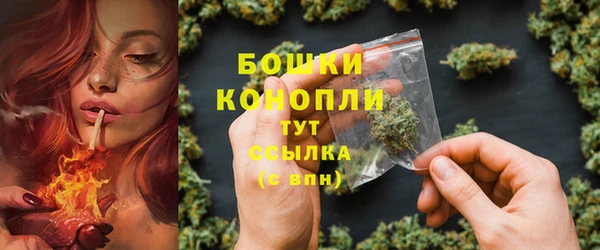 кокаин премиум Козельск