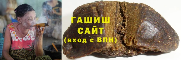 стаф Дмитриев