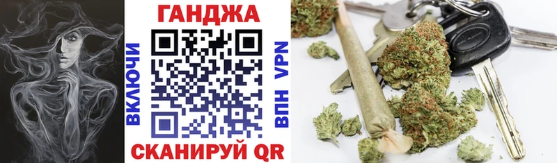 наркошоп  Заполярный  МЕГА ONION  Канабис конопля 